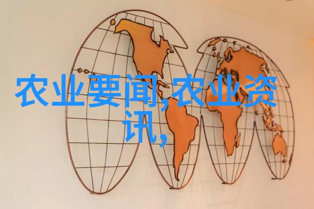 蛇场四季管理