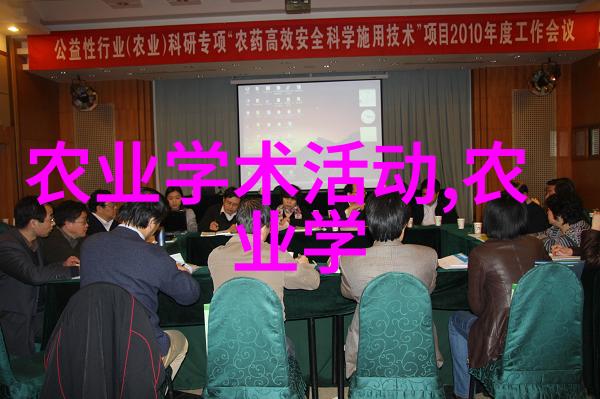 嫁接技艺从泥土到枝头的逆袭