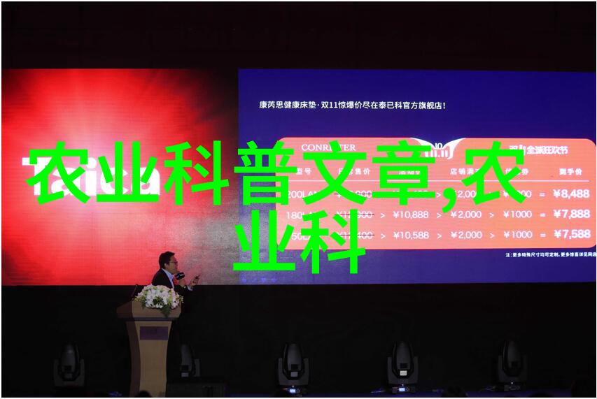 律师A的致命吸引揭秘成功法务人士的内在力量