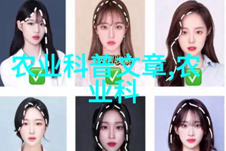 我来告诉你茶叶的秘密它是怎么帮我改善生活的
