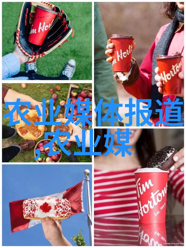 农村养殖业的钱景之光揭秘高收益的养殖项目