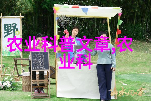 追逐乡村富裕农村种植哪些作物收入最快