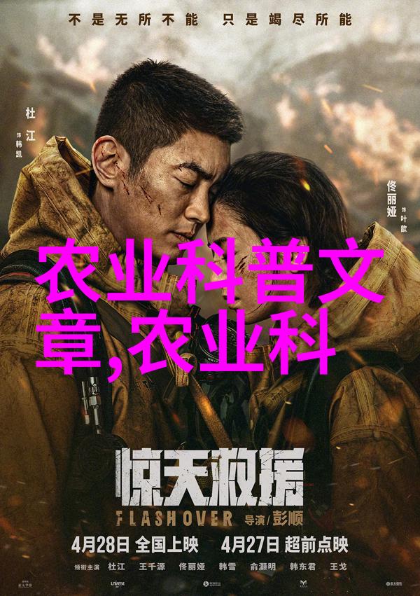 蜜蜂养殖大师从蜂后到蜂舞的快乐征程