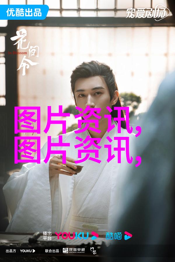 中药材种植前景好品种探索