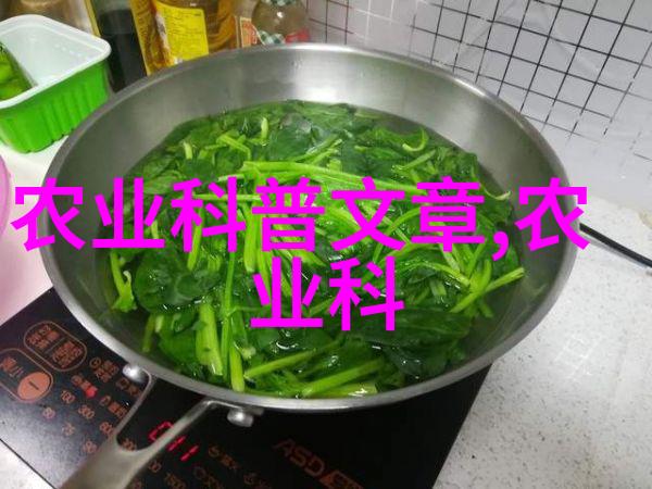 金属表面处理技术的最新动态与趋势预测