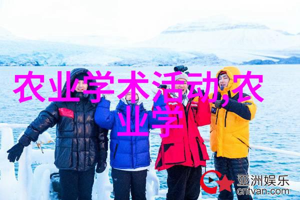 职业发展前沿跟踪近期附近工作岗位变动