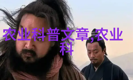 茶叶种植我是怎么在小院子里栽出一片香气满溢的茶园