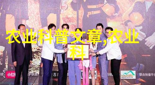 乌鲁木齐农机具大全农机市场亲自去看看这些超棒的工具吧
