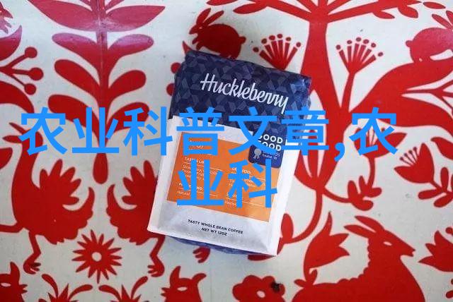 主题我来教你如何做养蜂技术视频全过程