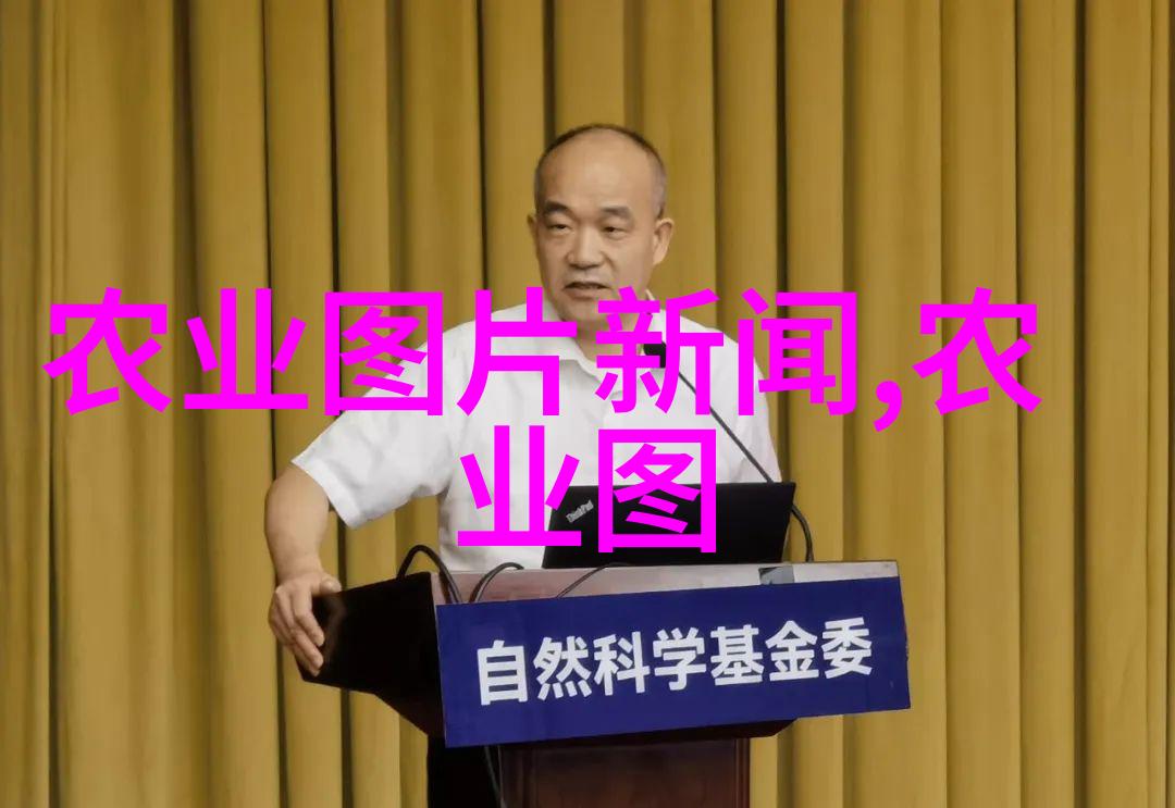 农业养殖-全程解析土鸡养殖技术视频教程
