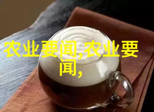 农资进销存台账管理系统精确记录高效运营的农业供应链关键