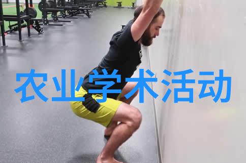 植保所第九届师生篮球联谊赛成功闭幕-