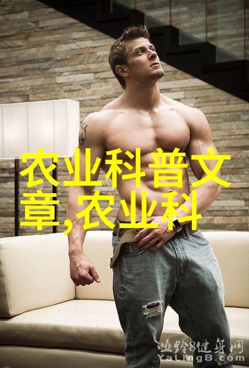 小学生的科学探索坤巴桶实验室中的奇妙发现