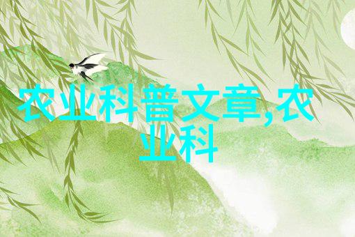 绿意盎然园中花香与树影交相辉映