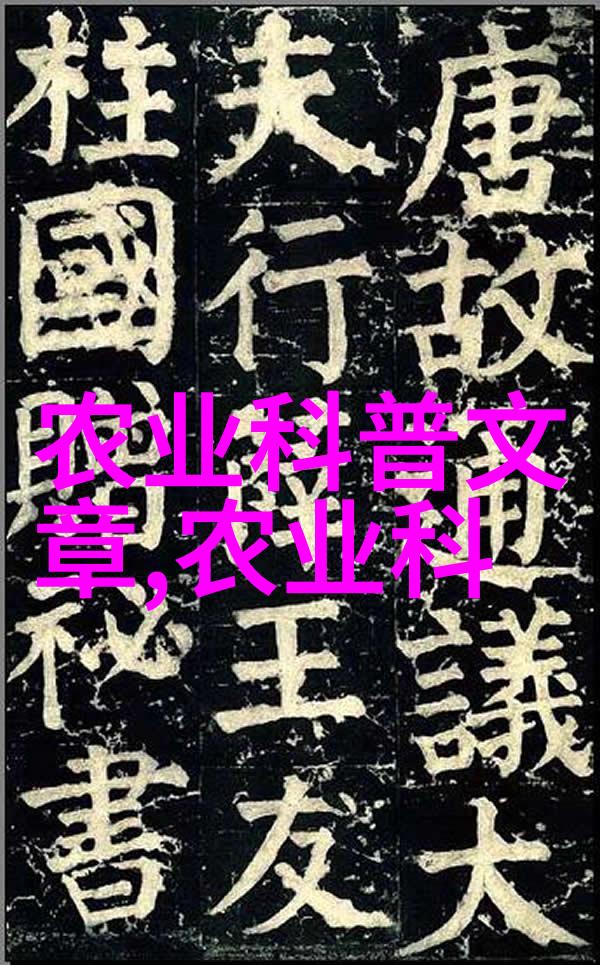 如何科学选择接生粉