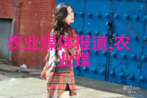 农资大亨网上种植笑傲天下