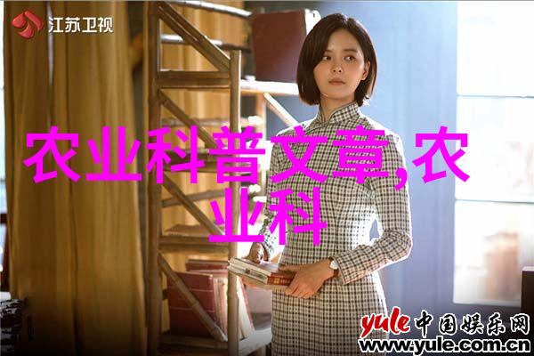 养殖-高效养殖项目金钱与乐趣并行的选择