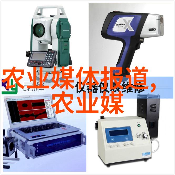 农场种什么赚钱快 - 绿色财富高效养殖业的未来之路