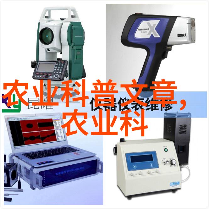 茶叶秘密揭开那些让你意想不到的妙用成分