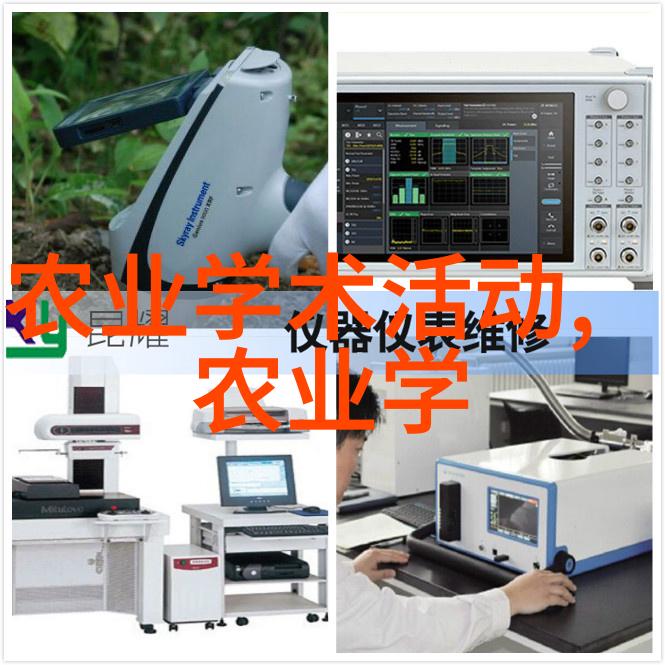 水果资讯探秘哪些神奇水果能帮助我们抵御季节性感冒