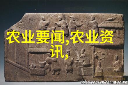 中药材种植的智慧速段栽培技巧解析