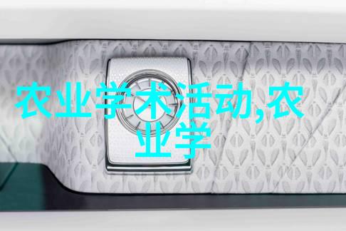 种蔬菜大棚一年可以赚多少钱我是怎么在家里搭建了一个月入过万的小金库