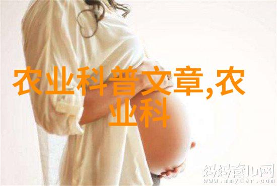什么是最佳的育肥期限以获得高质量的市场产品