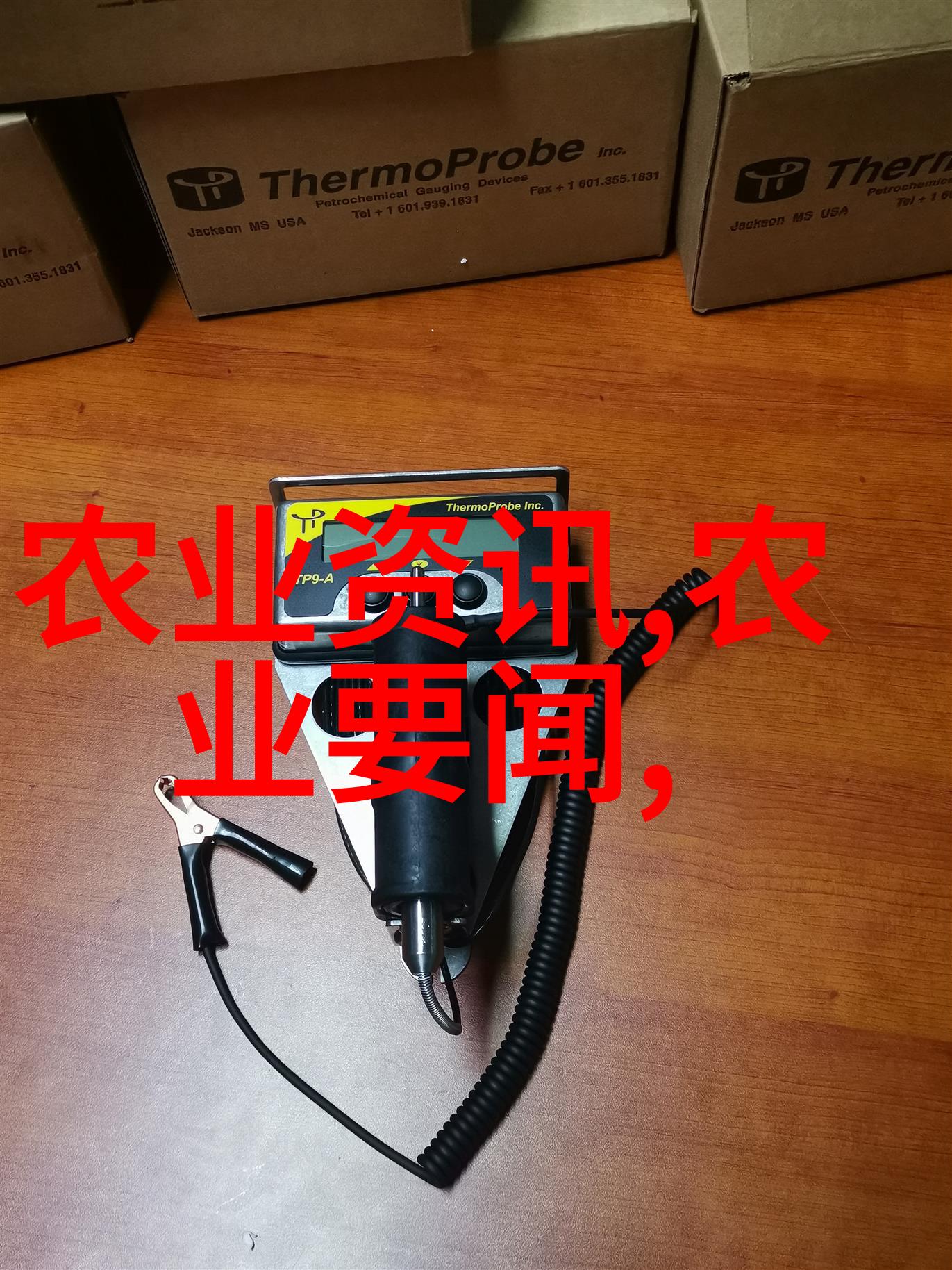 精准观看揭秘高效山羊养殖技术视频