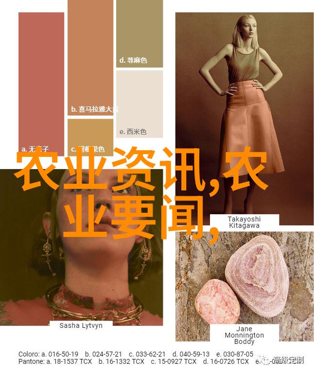 在不同季节12公分木瓜树的价格是否会有明显波动