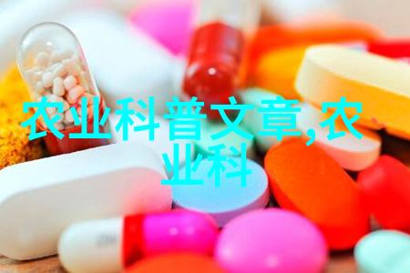 女性茶艺探索适合女性的优质茶叶选择