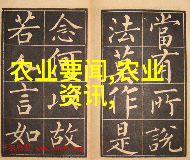 大弹涂鱼池塘高效养殖