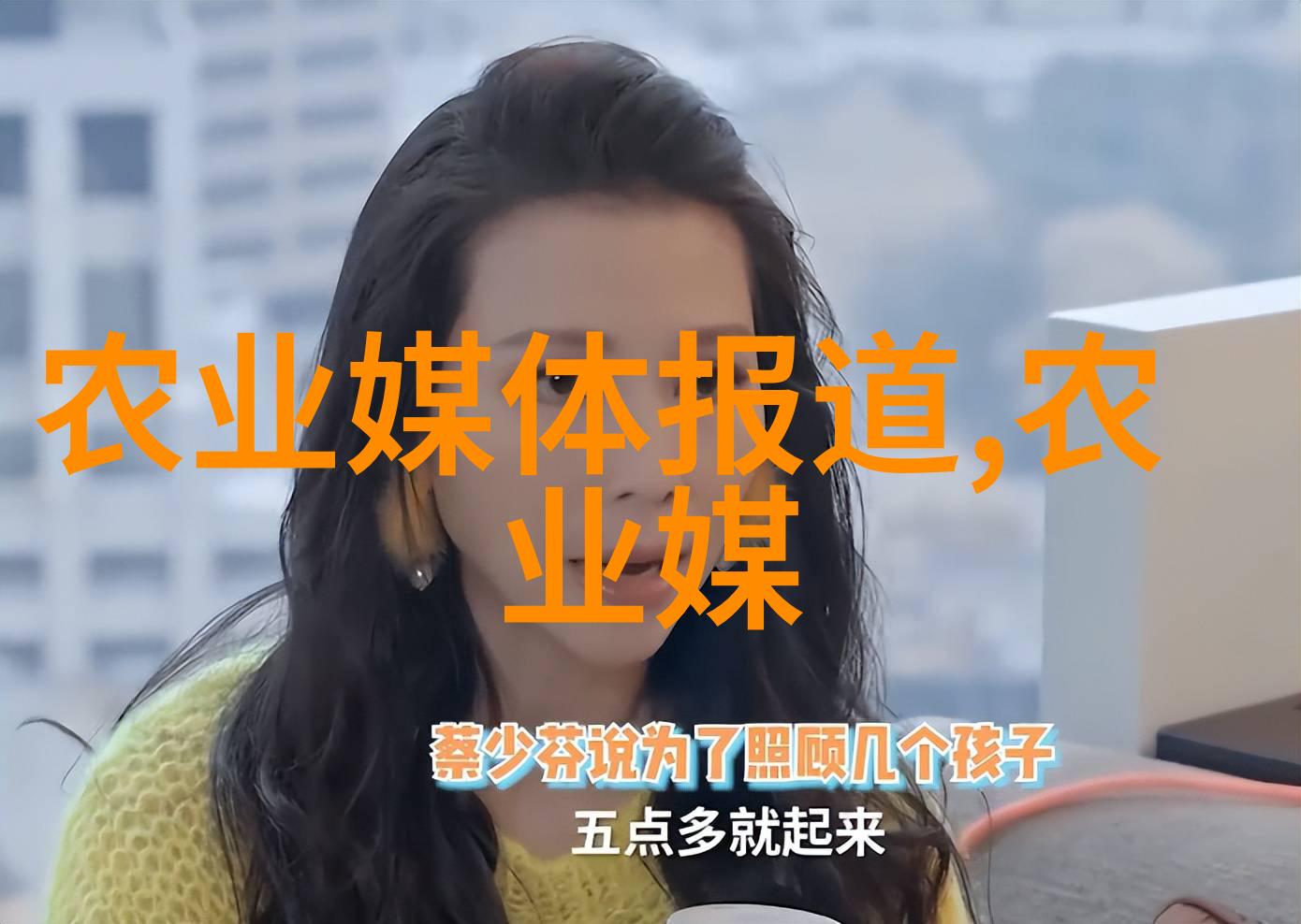 释迦果种植的艺术揭秘其条件与最佳栽培区域