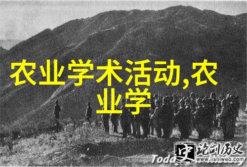雪菜冬日的香草