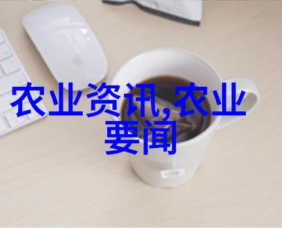农业科普讲座_农业科普知识宣传_农业科普活动