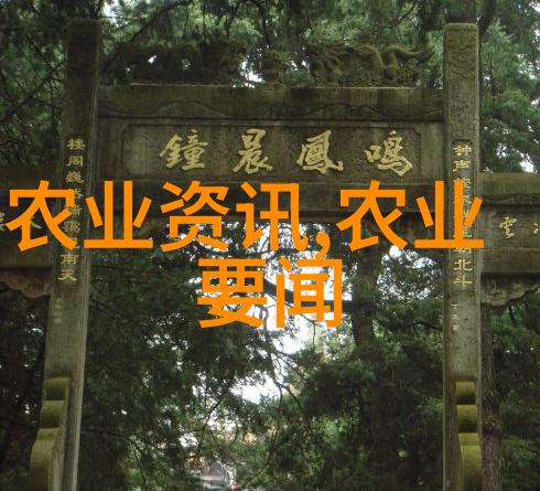 从防控到复工如何在实施中保持企业运营顺畅性