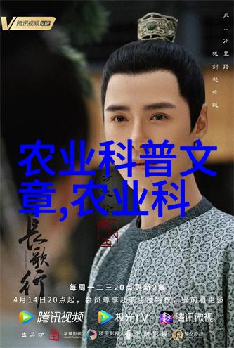 养羊的顺口溜大全羊群跳跃绕村游走