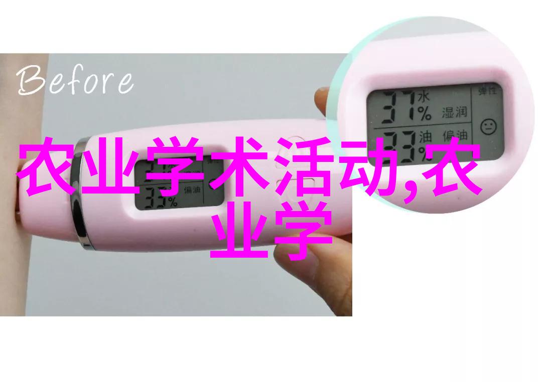 春日园艺轻松引入家的绿意与甜果