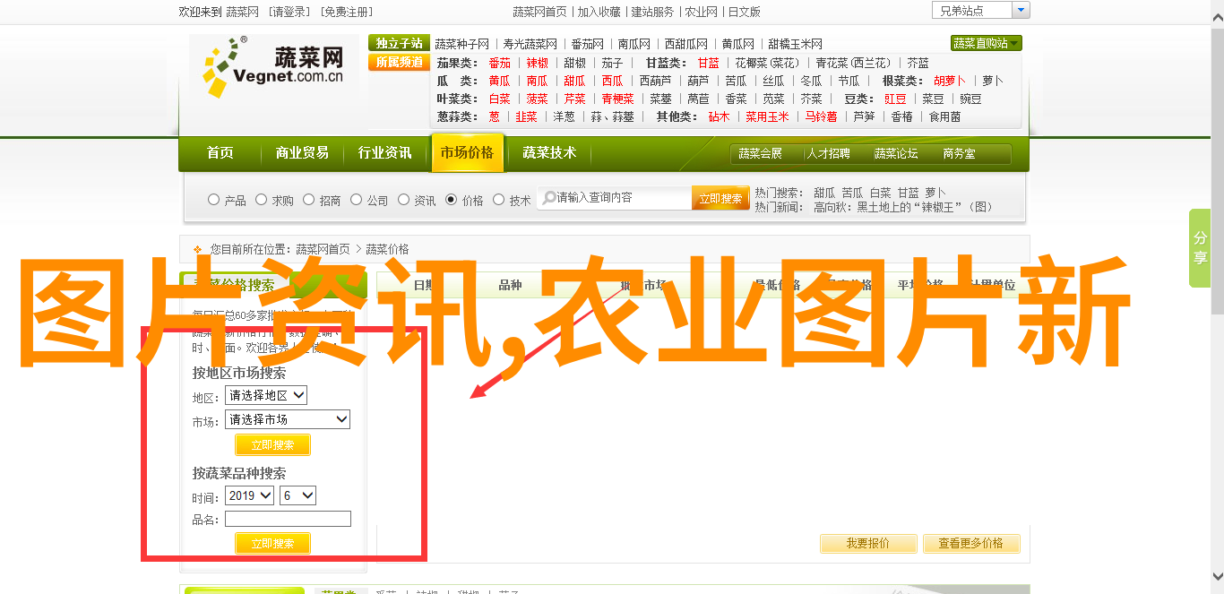 儿童民法典小口诀我来教你如何记忆这些重要的法律规则