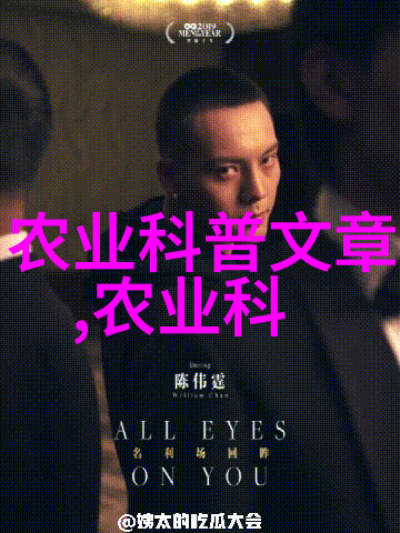 家庭客厅养什么花好选择适合家庭客厅的美丽花卉