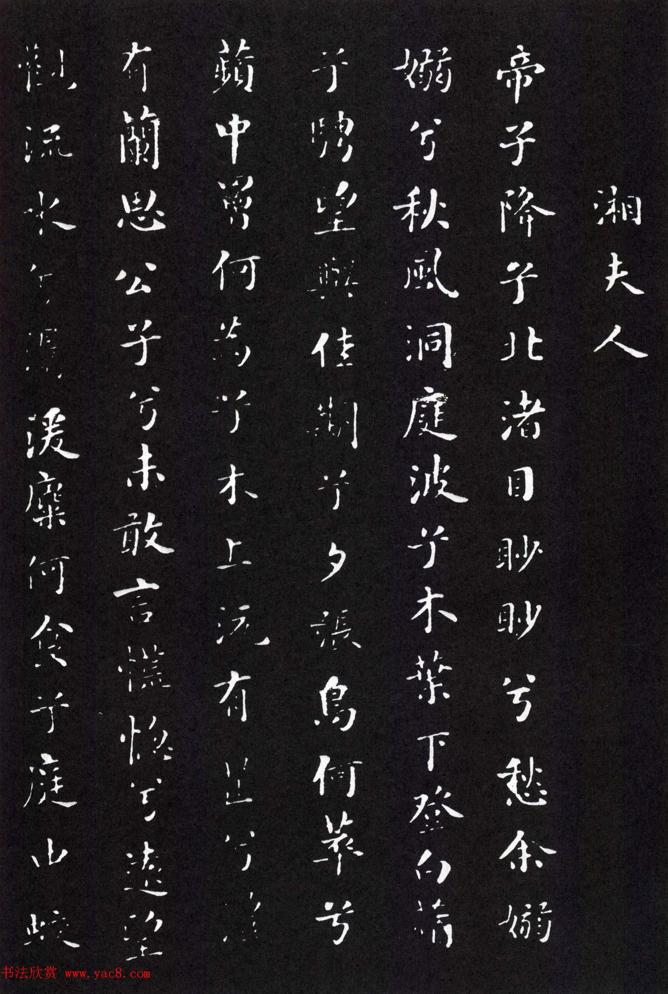 稻谷烘干机我的收成的朋友