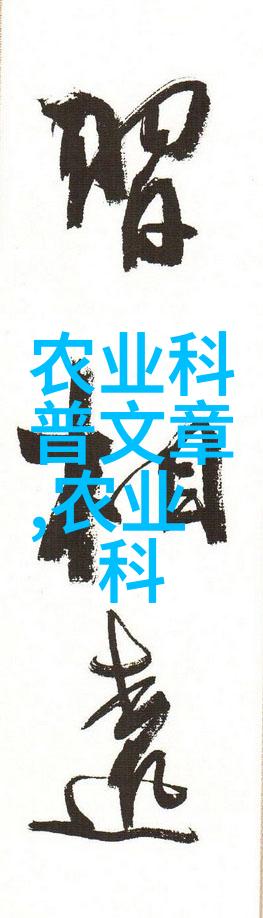 春日花海探索花卉种植的乐趣与挑战