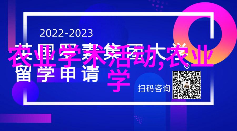 翠绿丛中夹杂枯枝苗木的多样与生存之谜