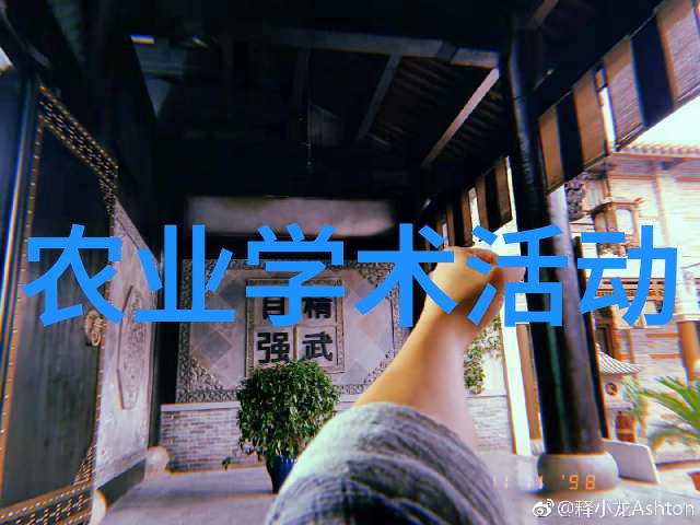 论农业技术科普文章的写作