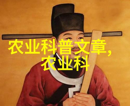 黄金岁月敌伦交换的第11部分探索