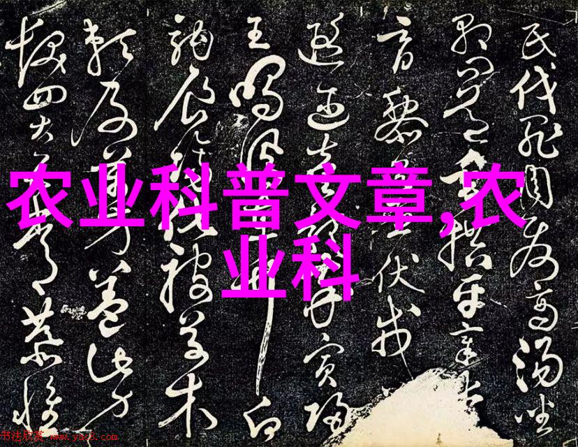 养50只羊投资多少钱-五十头绵羊的财富之旅成本分析与盈利预测