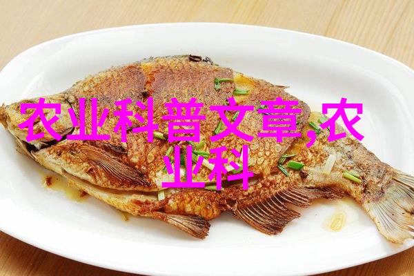 自然探索-守护野生金线莲镜头下的稀世珍品
