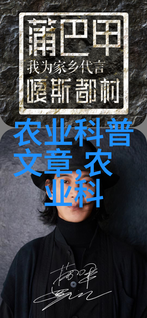 中药连翘种植前景-连翘花香探索中医药产业的新蓝图