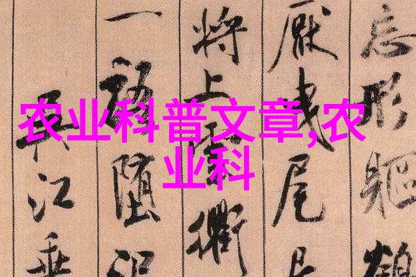 茶香长存品味生活的细腻篇章
