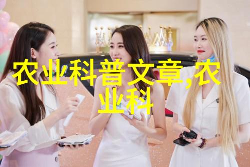 探秘苗木行业的未来发展趋势机遇与挑战并存