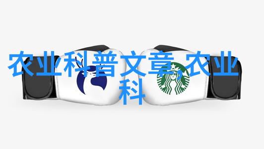 智能化革命如何使用免耕播种机提升作物生产效率